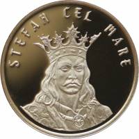 (2019) Монета Румыния 2019 год 50 бань "Стефан Великий"  Латунь  PROOF